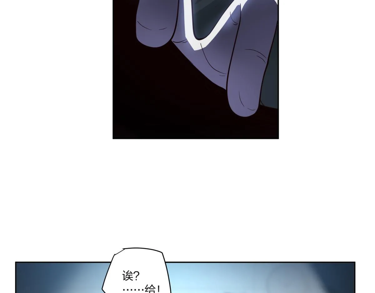 16 第54页
