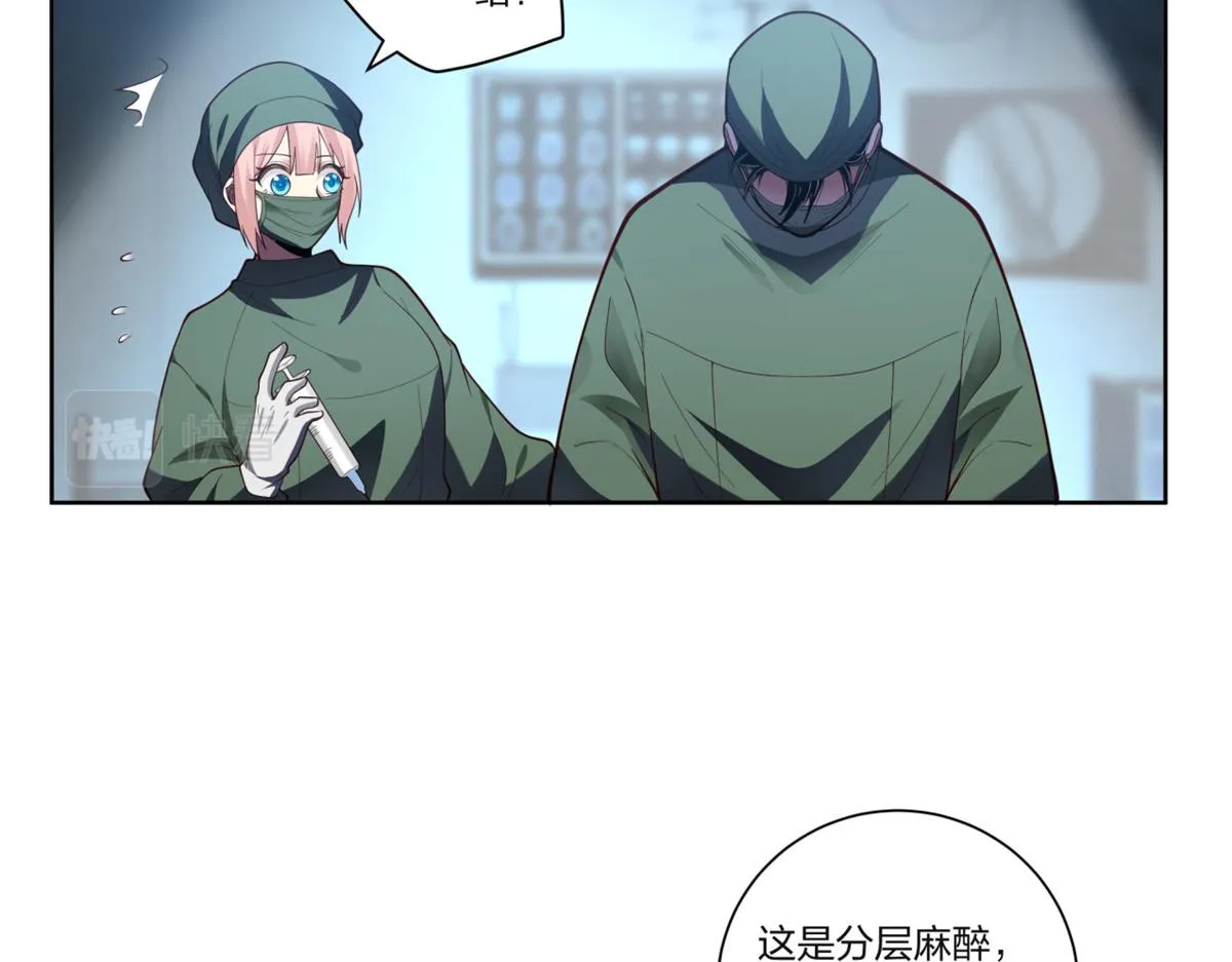 16 第55页