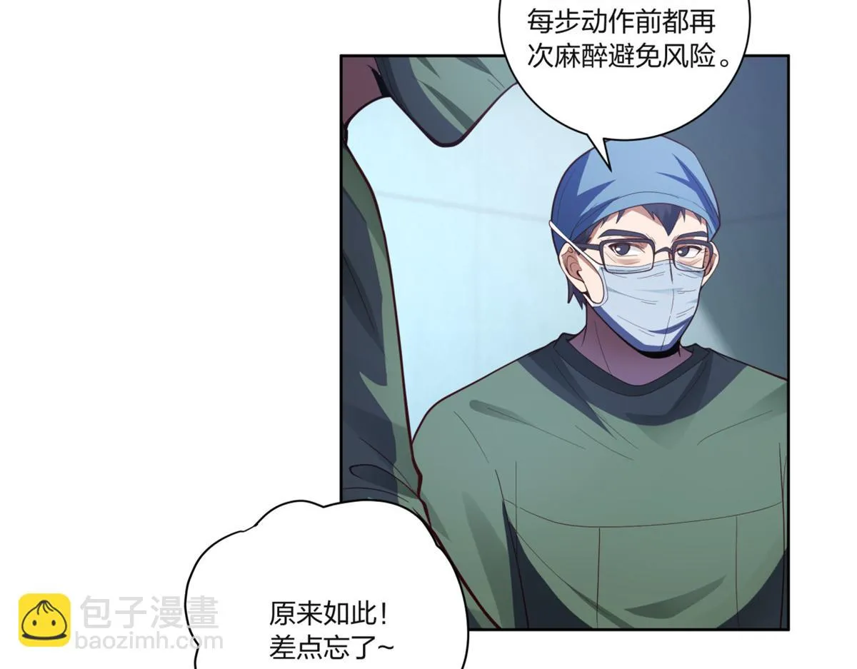 16 第56页