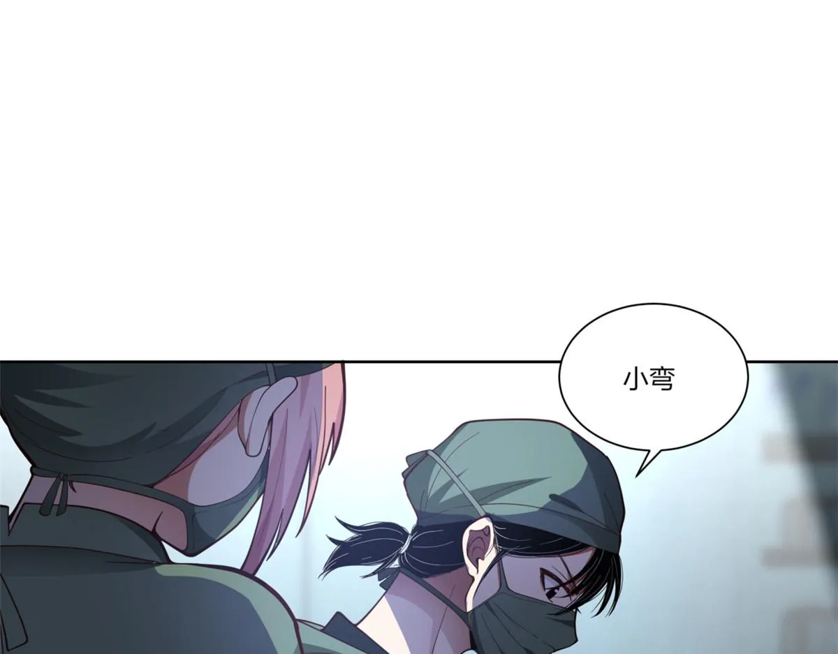 16 第58页