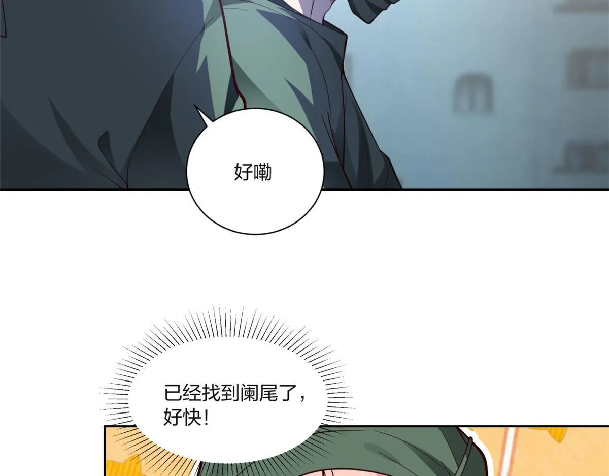 16 第59页