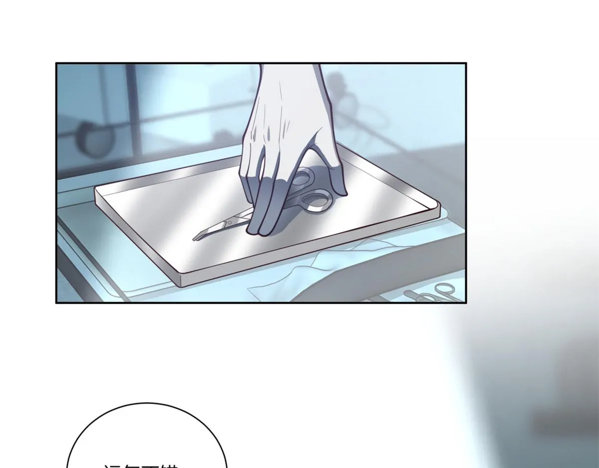16 第61页