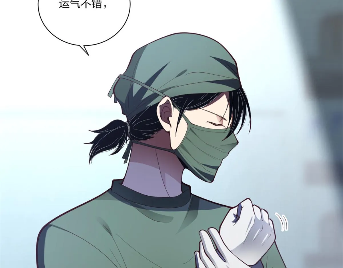 16 第62页