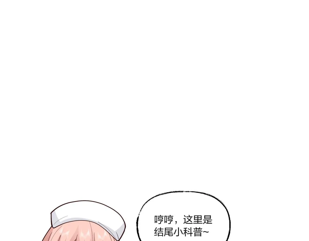 16 第71页