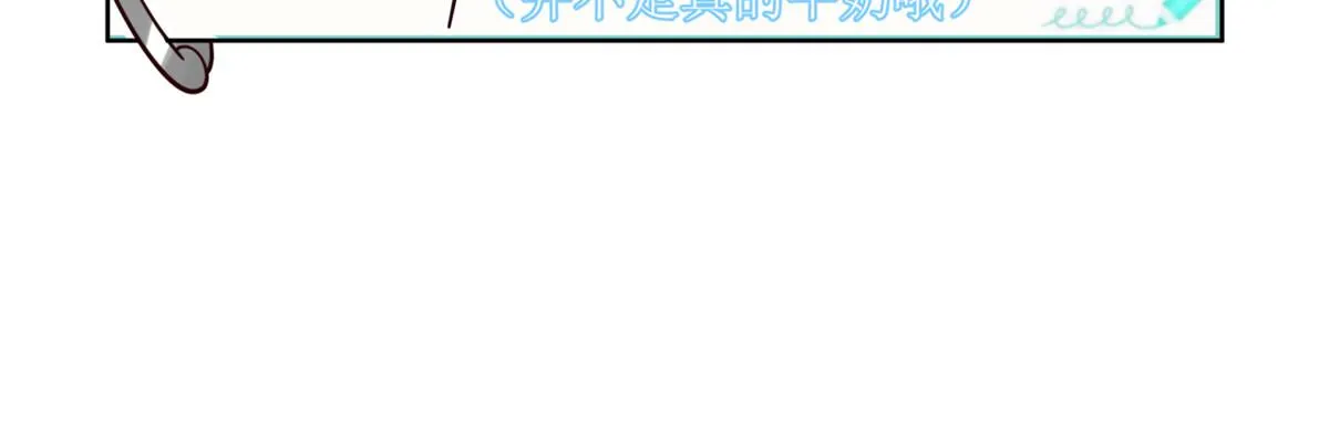 16 第73页