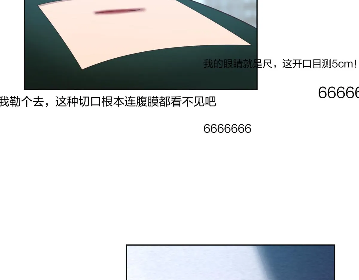 18 第9页