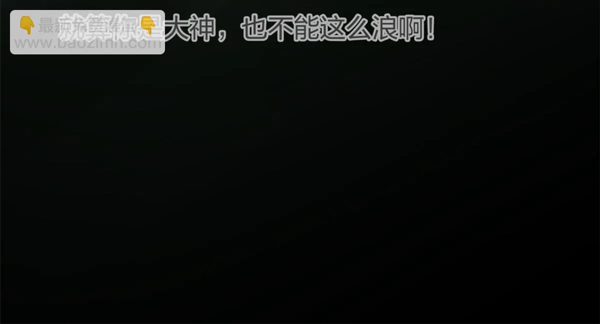 18 第14页