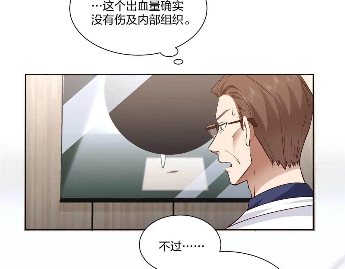 18 第19页