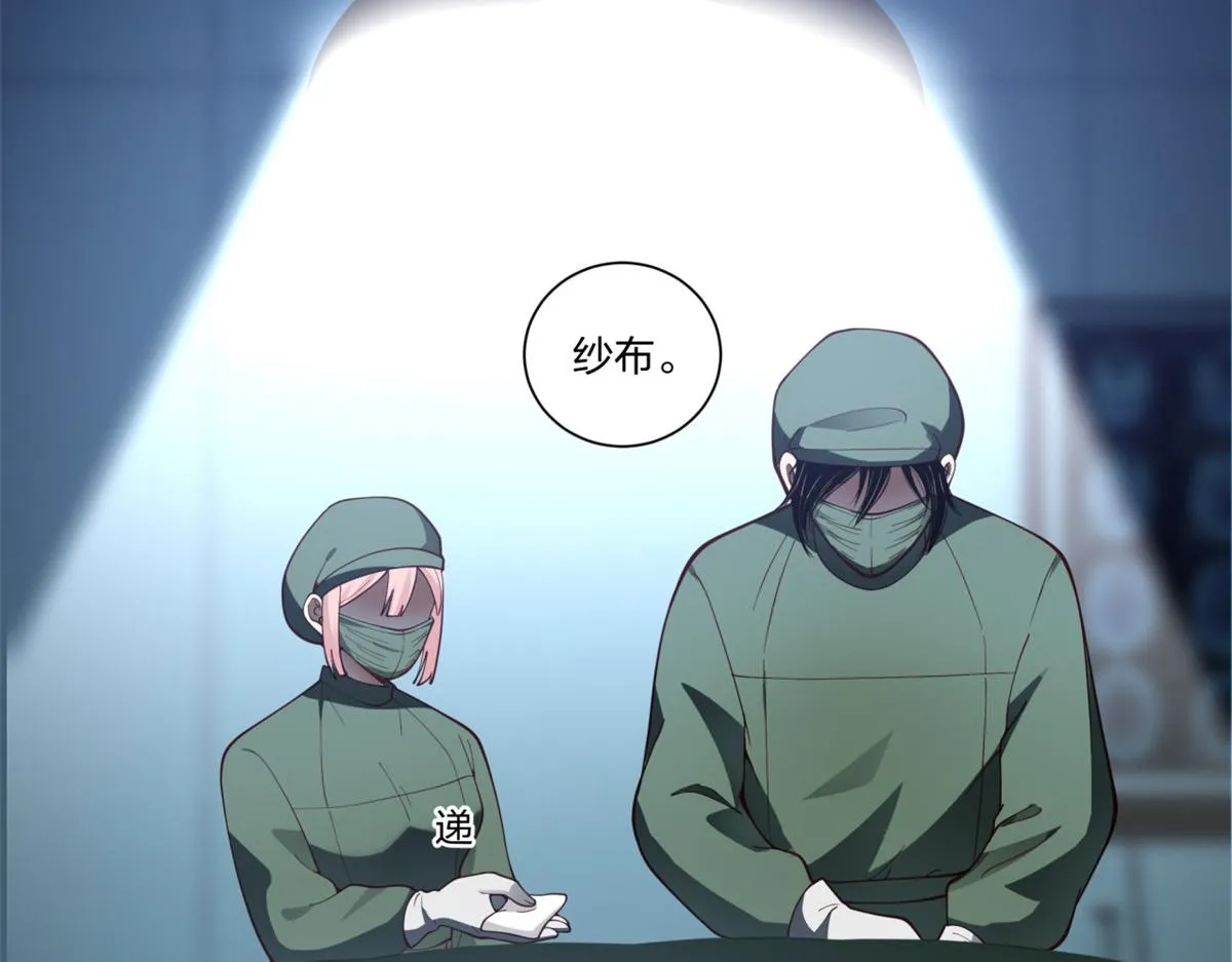 18 第24页