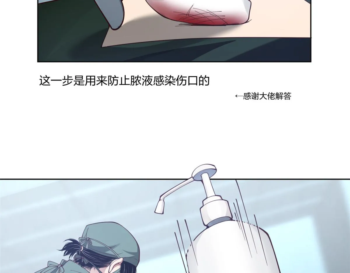 18 第26页