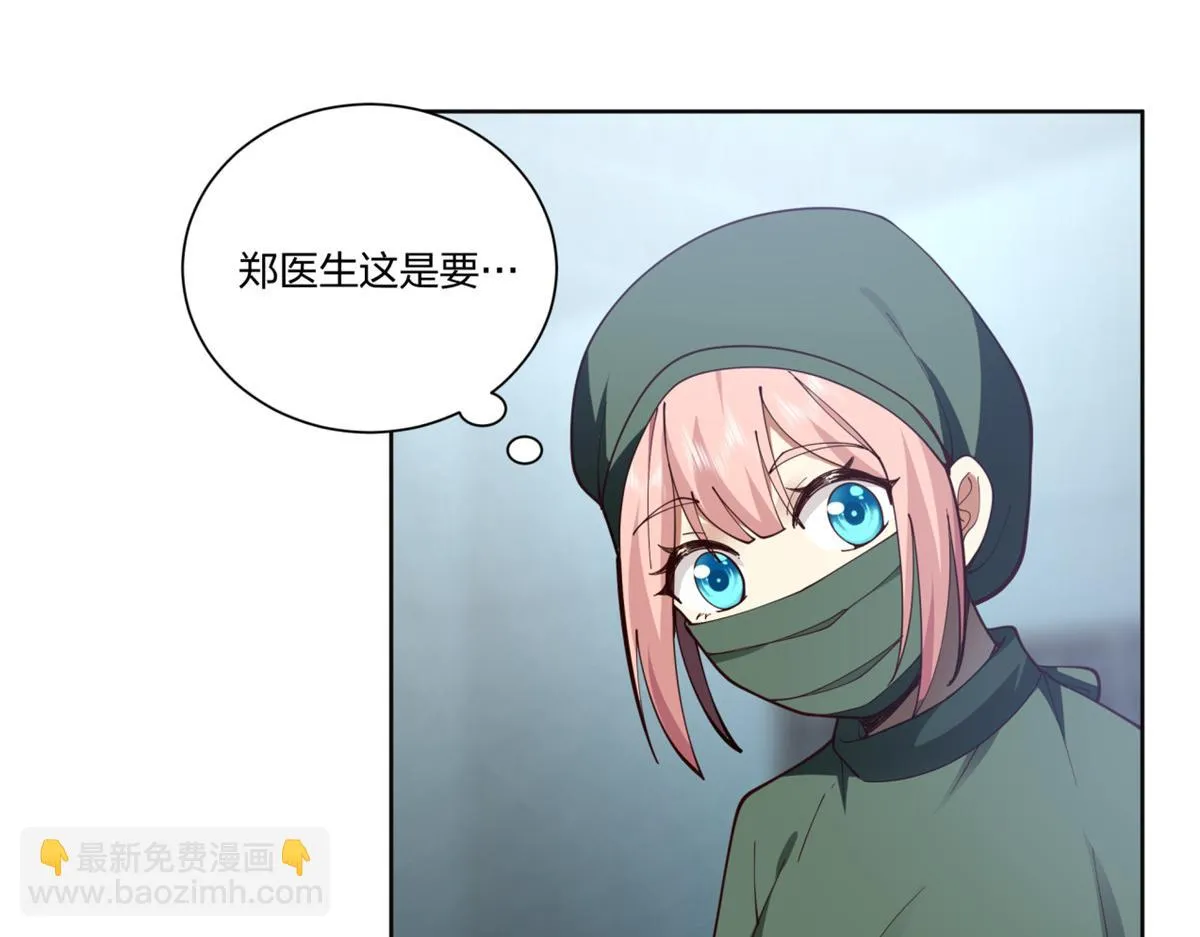 18 第28页