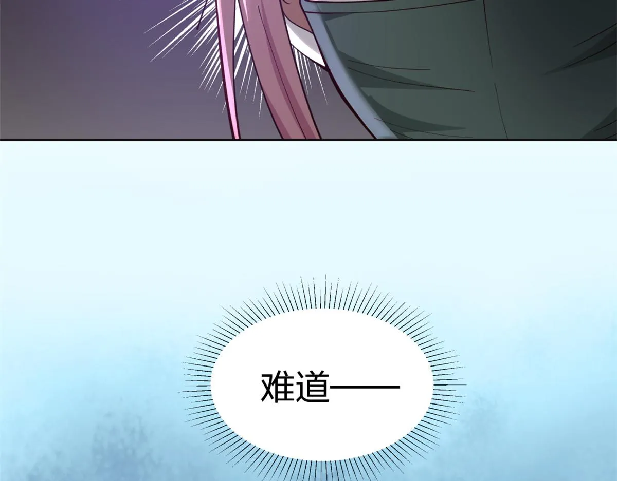 18 第30页