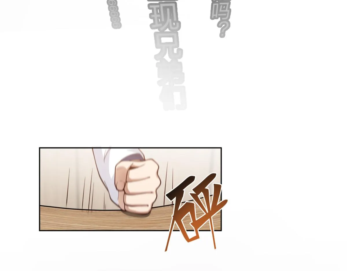 18 第38页