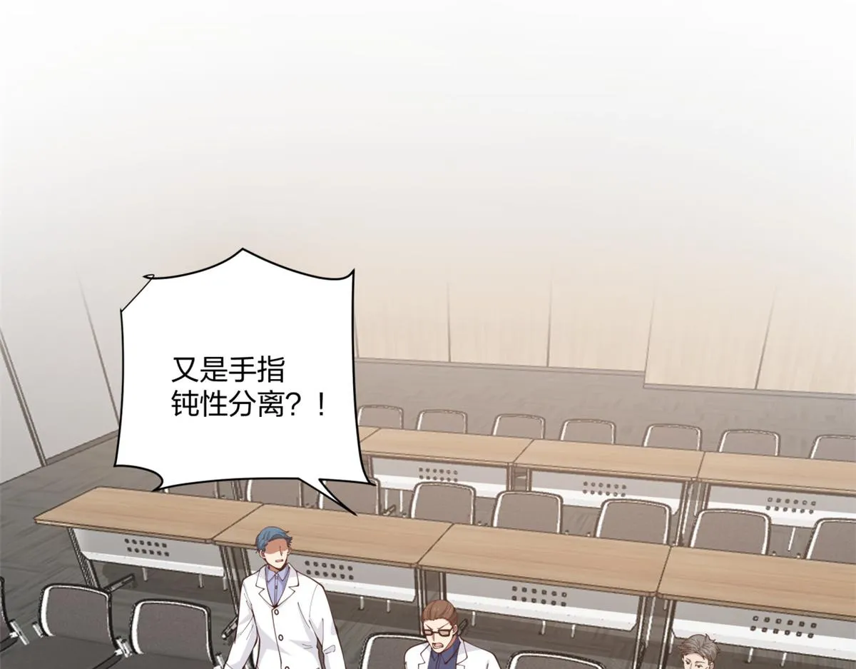 18 第39页