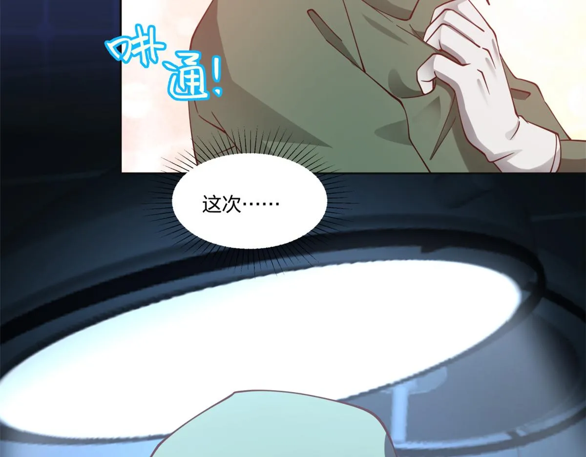 18 第43页
