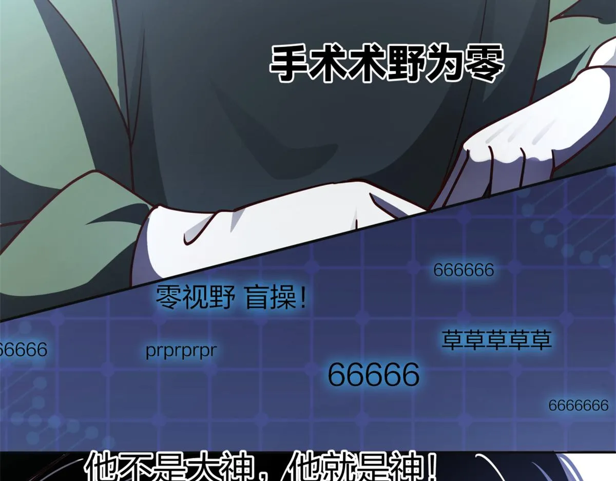 18 第45页