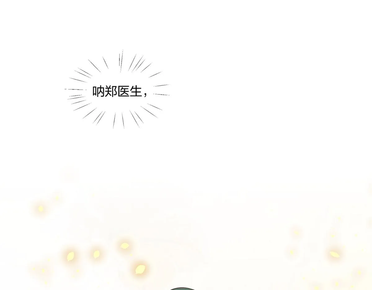 18 第49页