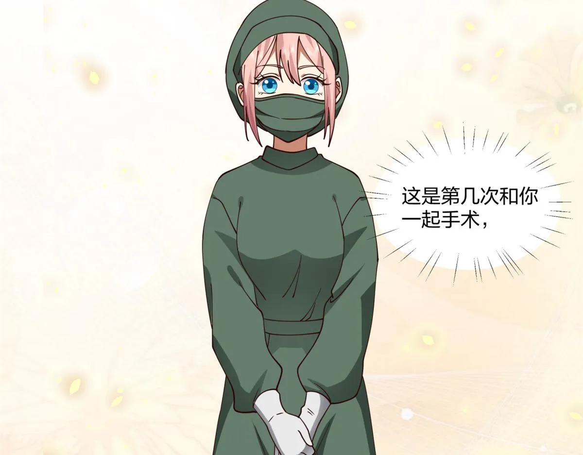 18 第50页