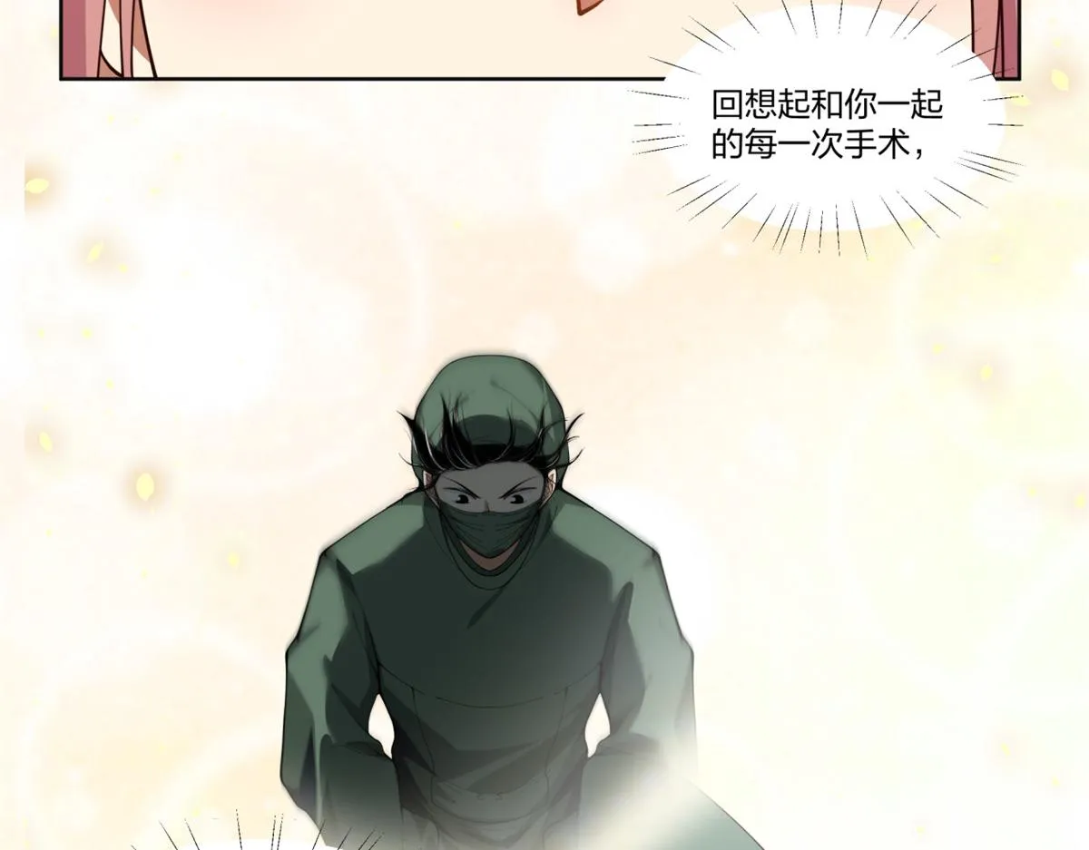 18 第52页