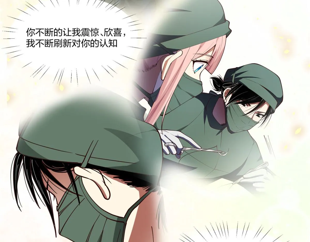 18 第53页