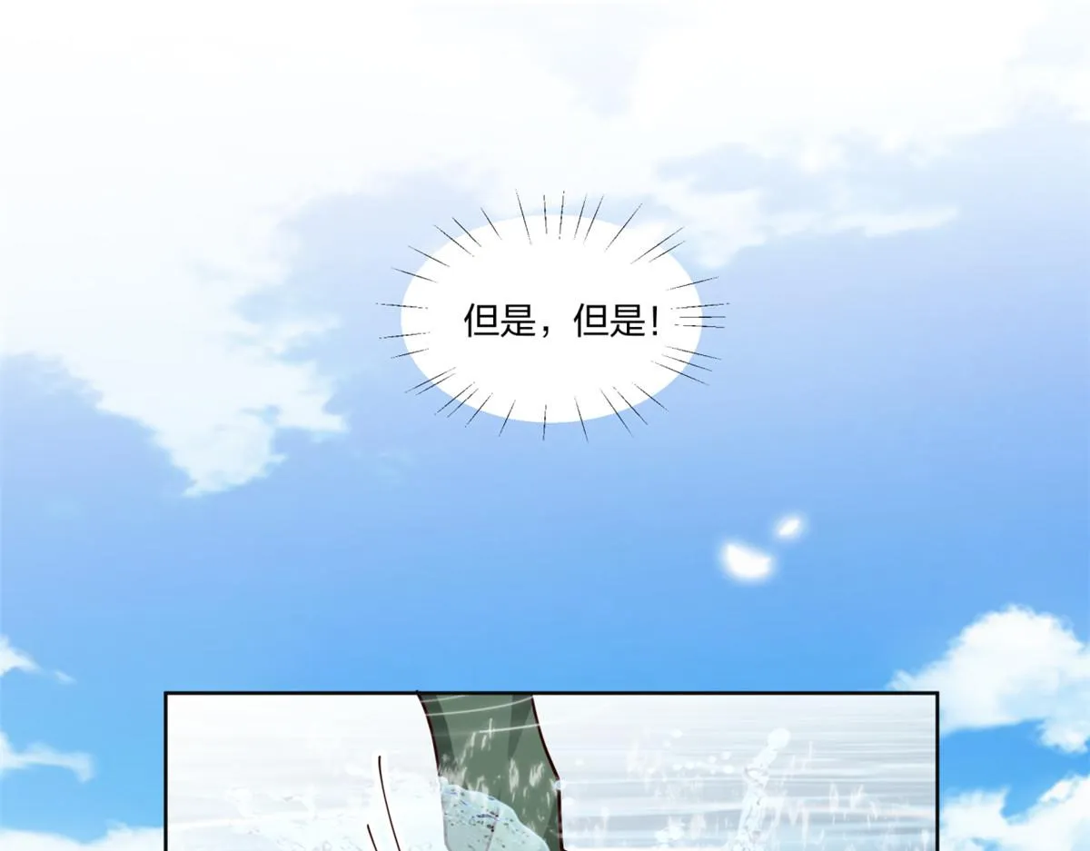 18 第58页