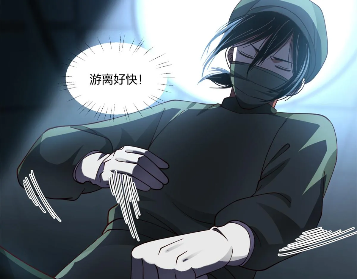18 第63页
