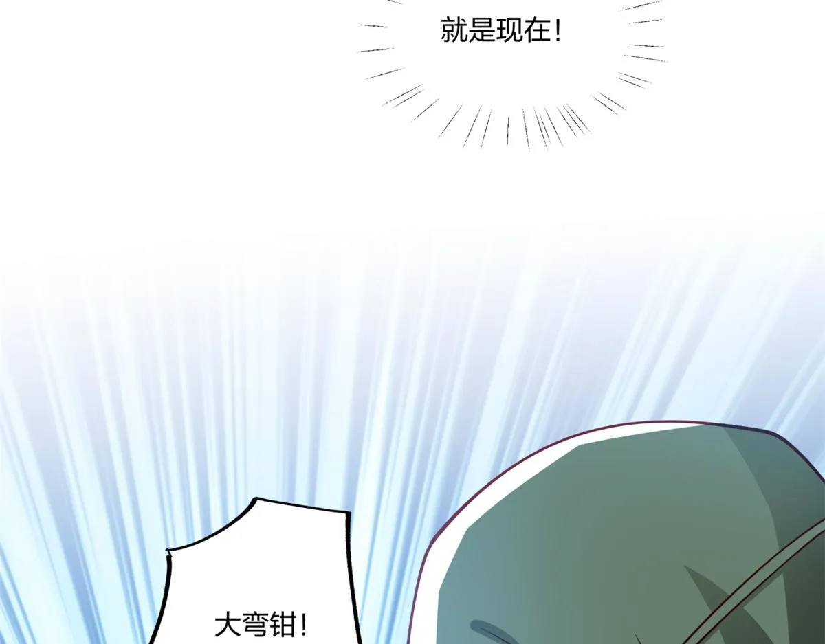 18 第67页