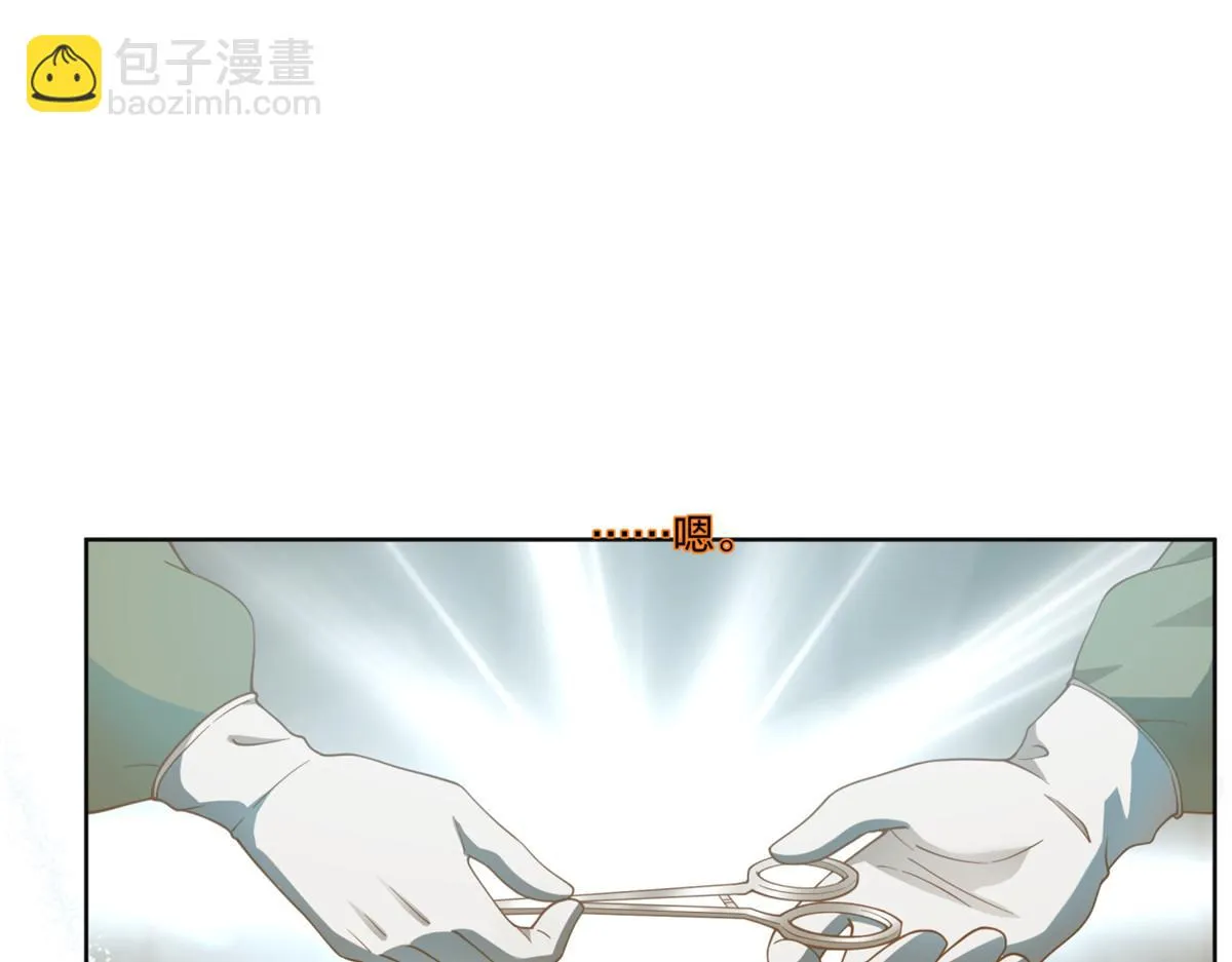18 第72页