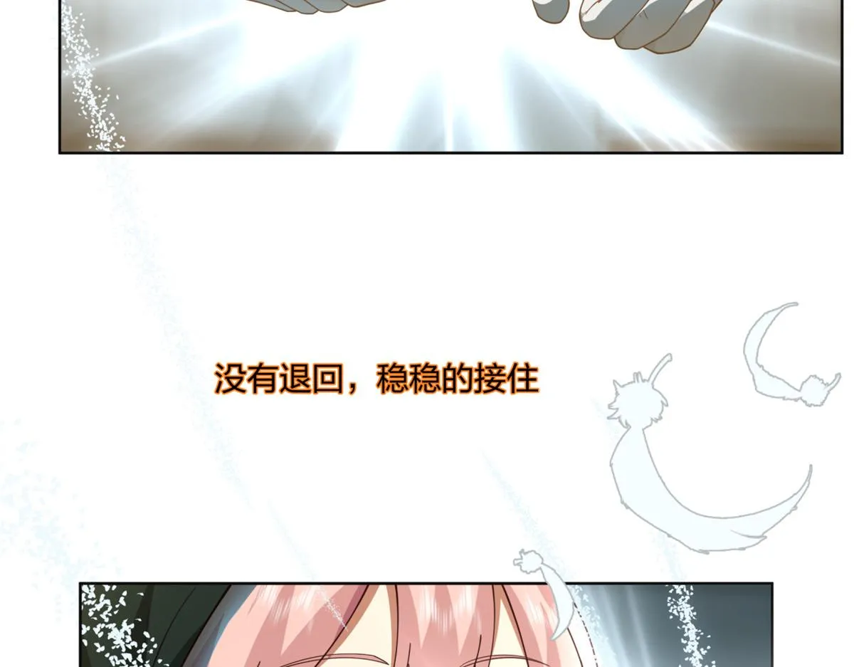 18 第73页