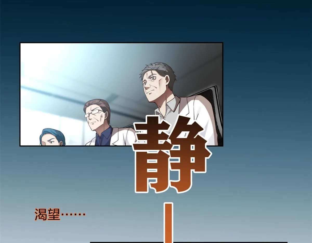 18 第79页