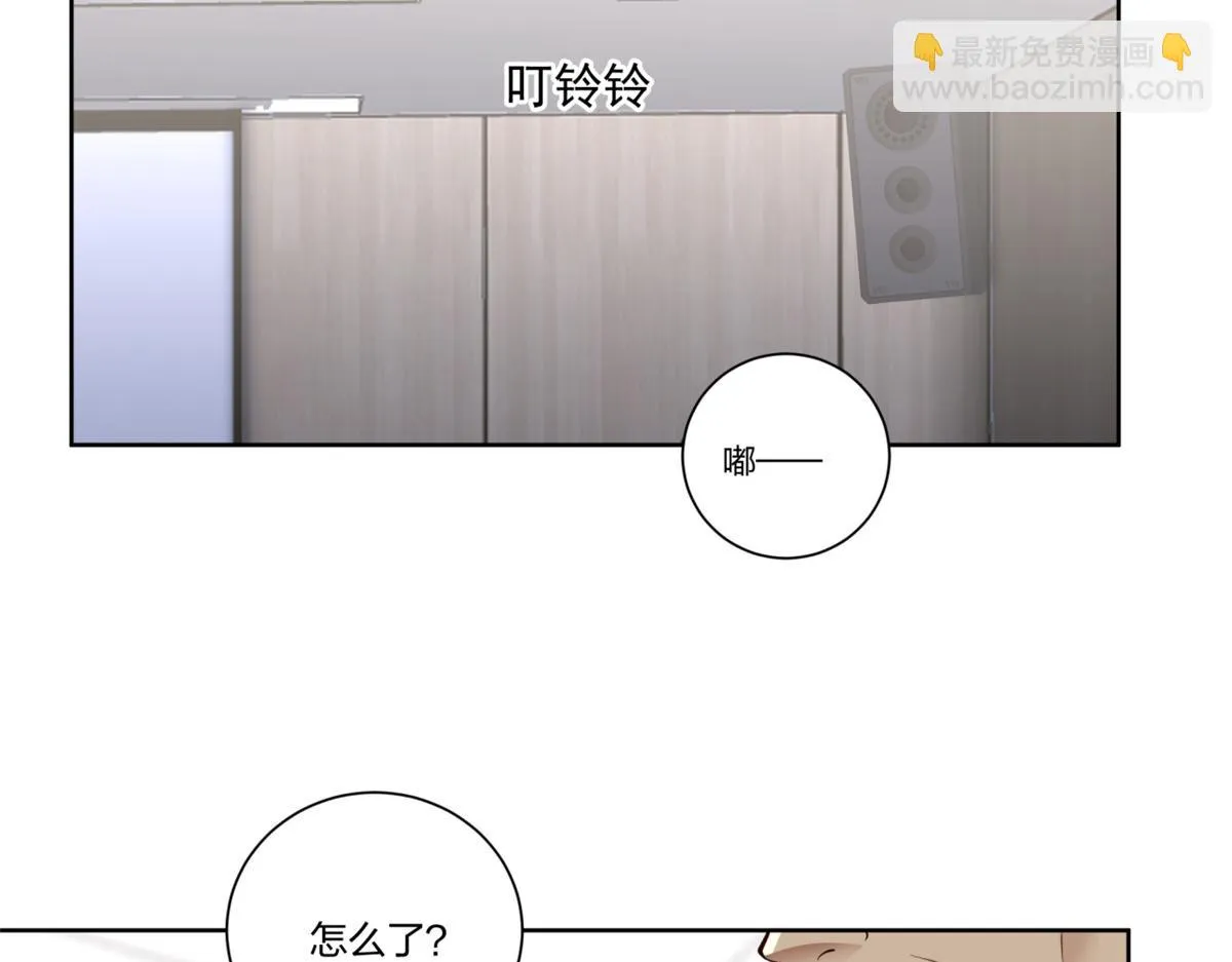 20 第7页