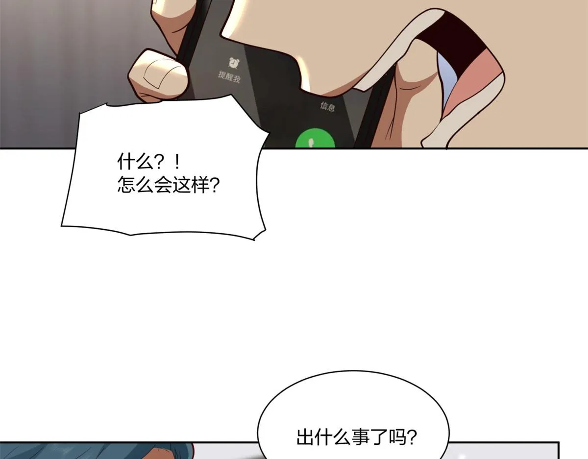 20 第10页