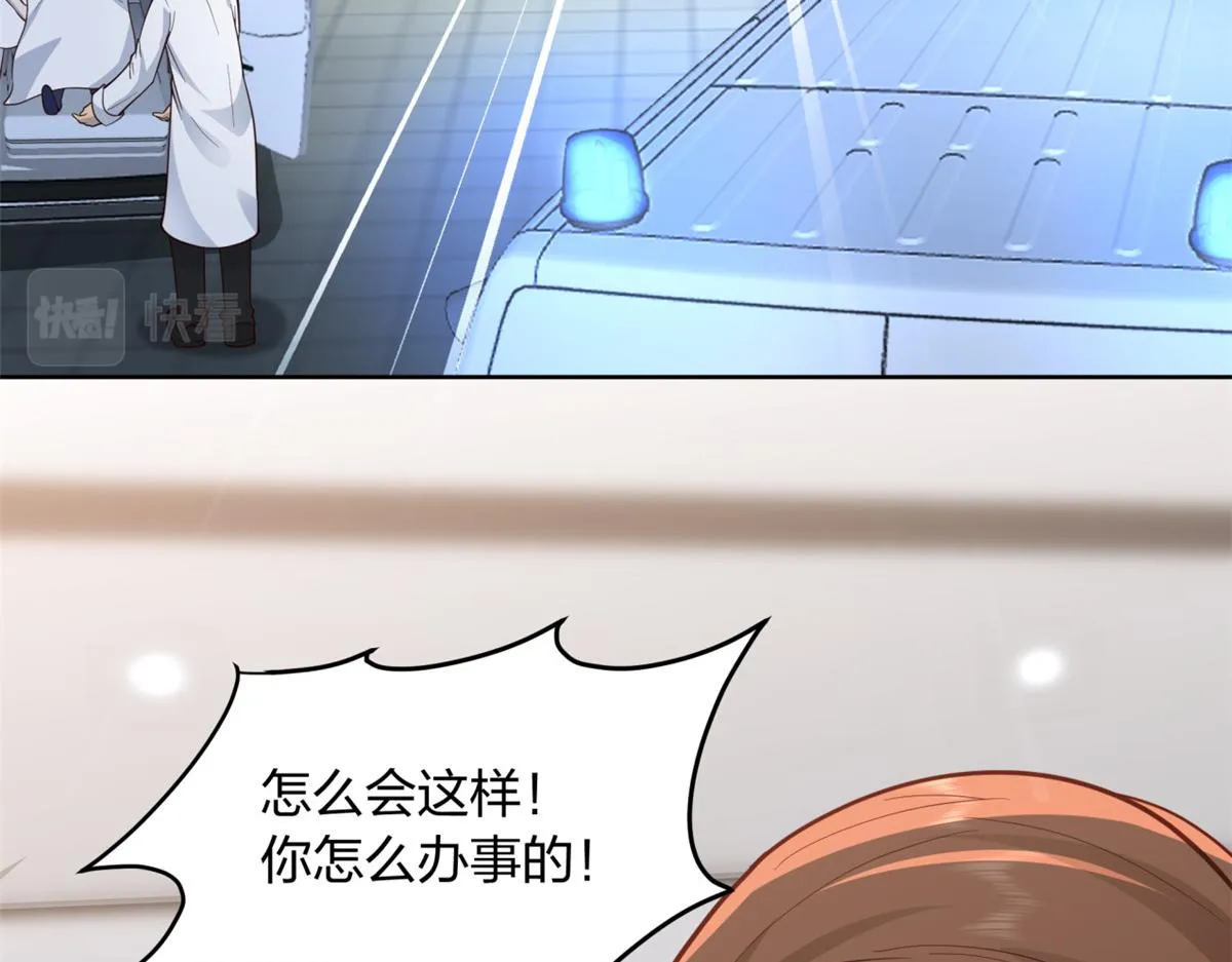 20 第15页
