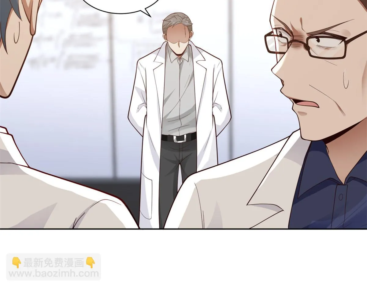 20 第18页