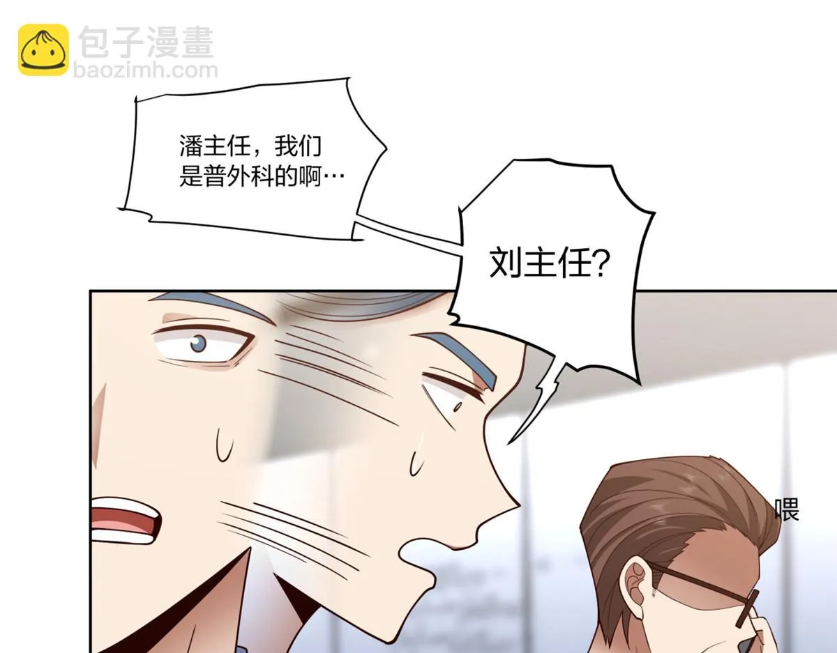 20 第27页