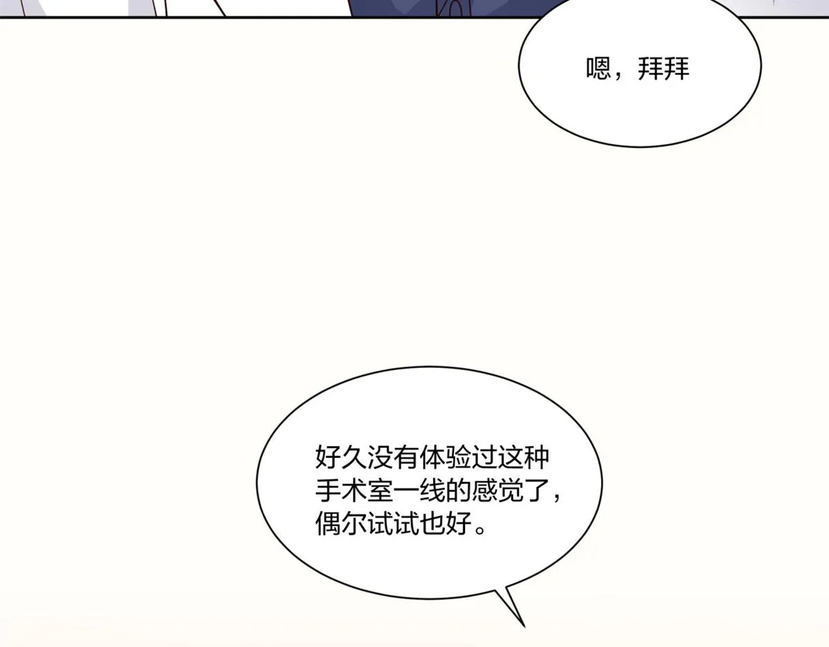 20 第30页