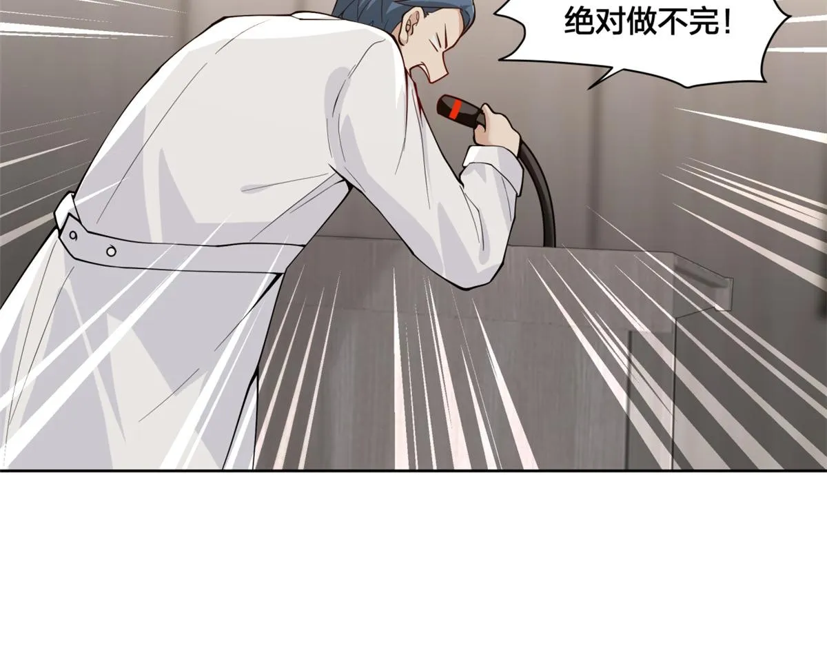 20 第41页
