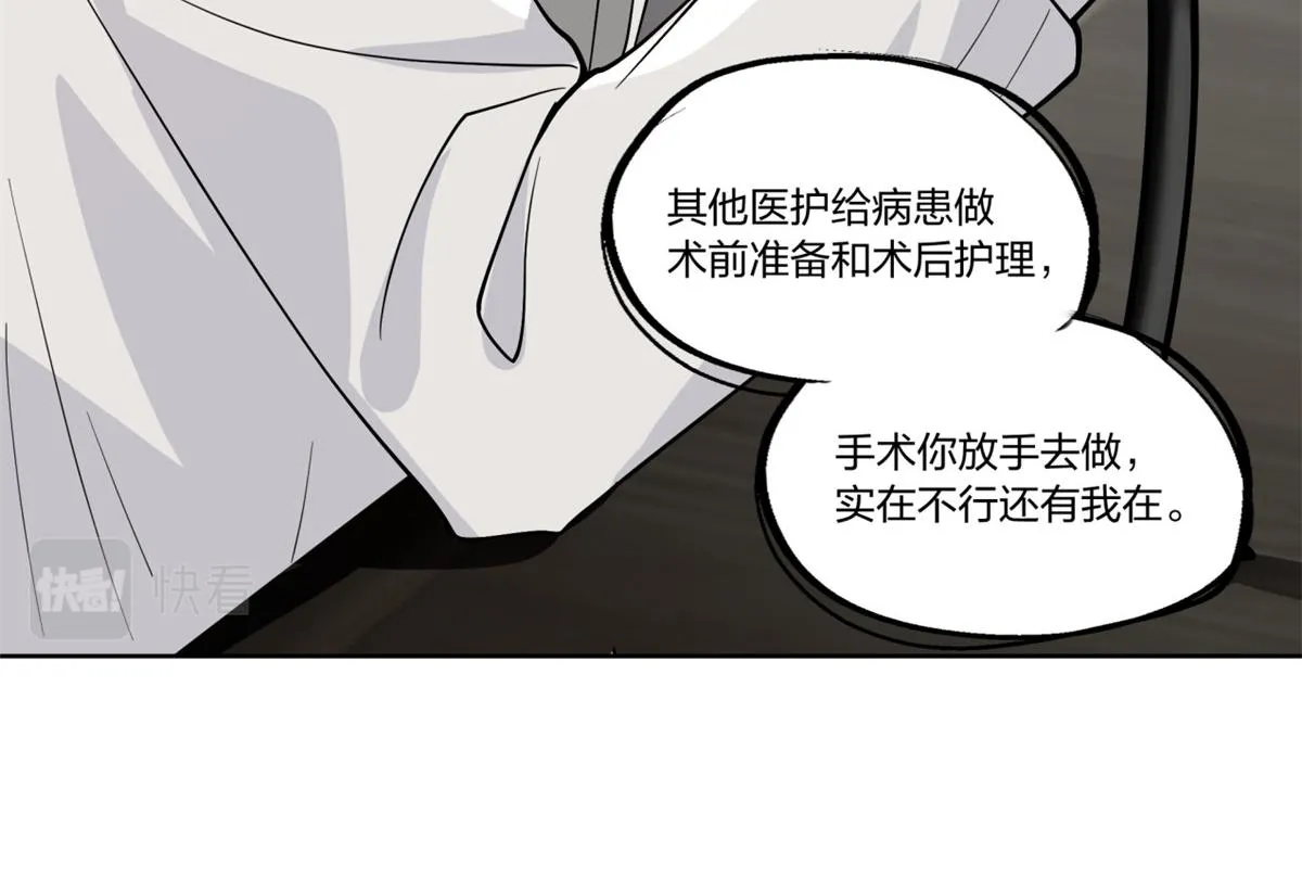 20 第45页