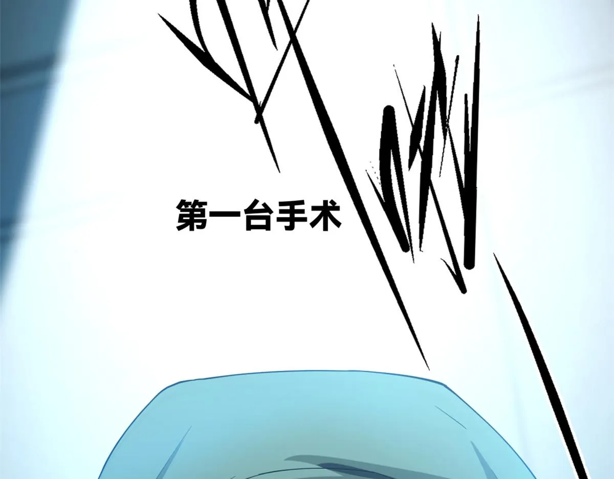20 第48页