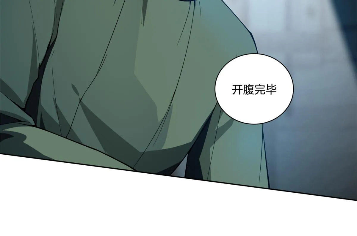 20 第52页