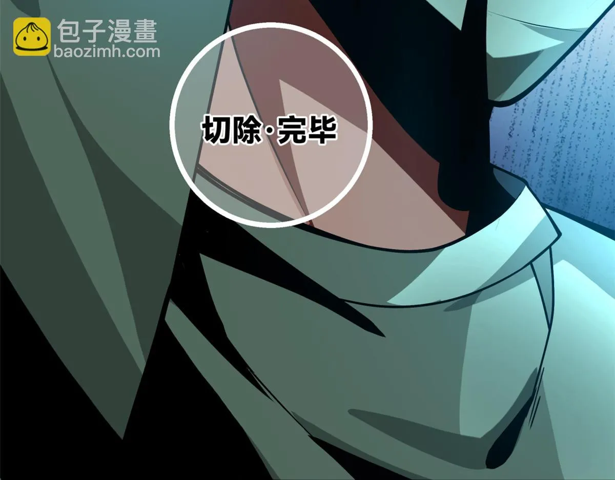20 第55页
