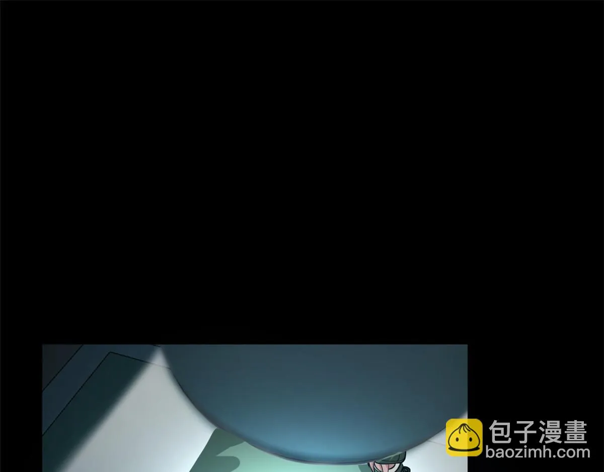 20 第59页