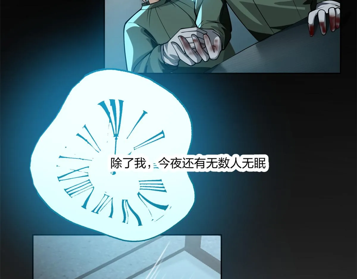 20 第62页