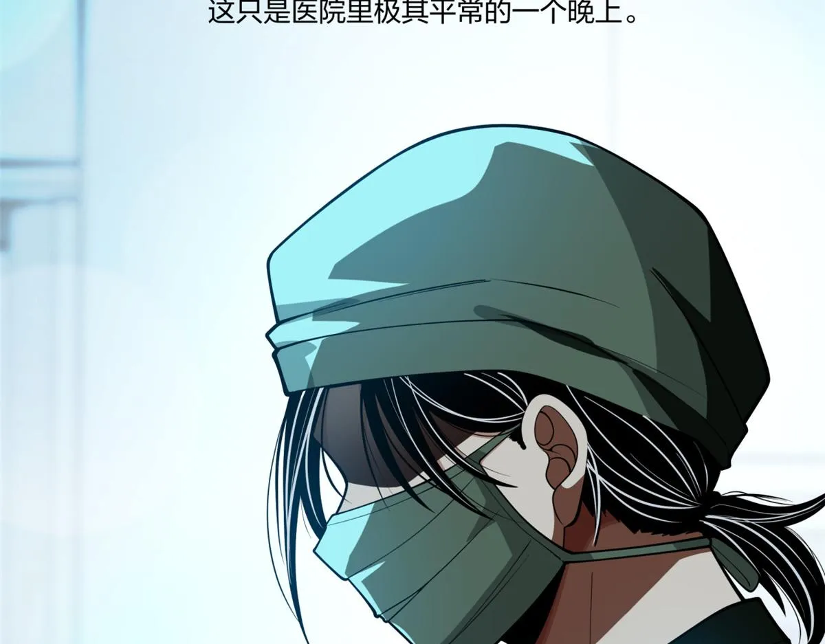20 第64页