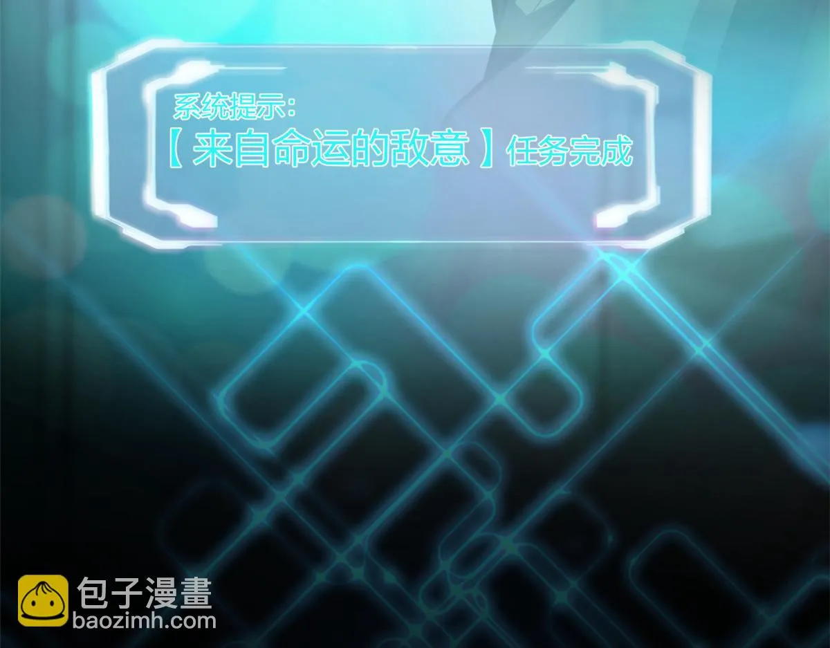 20 第66页