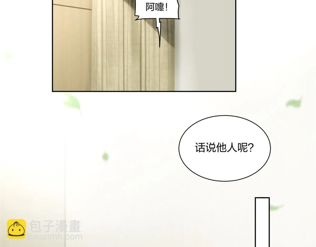 20 第78页