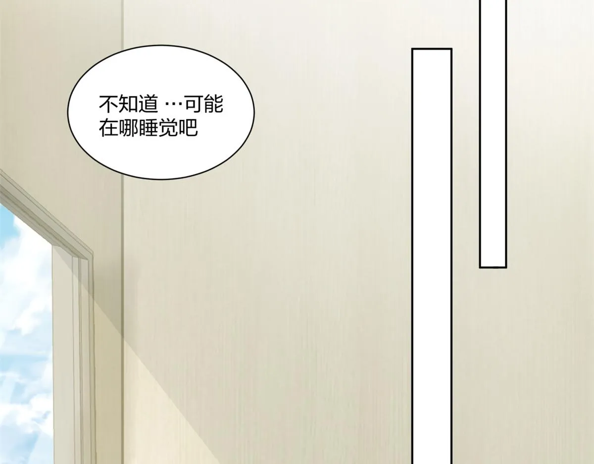 20 第79页