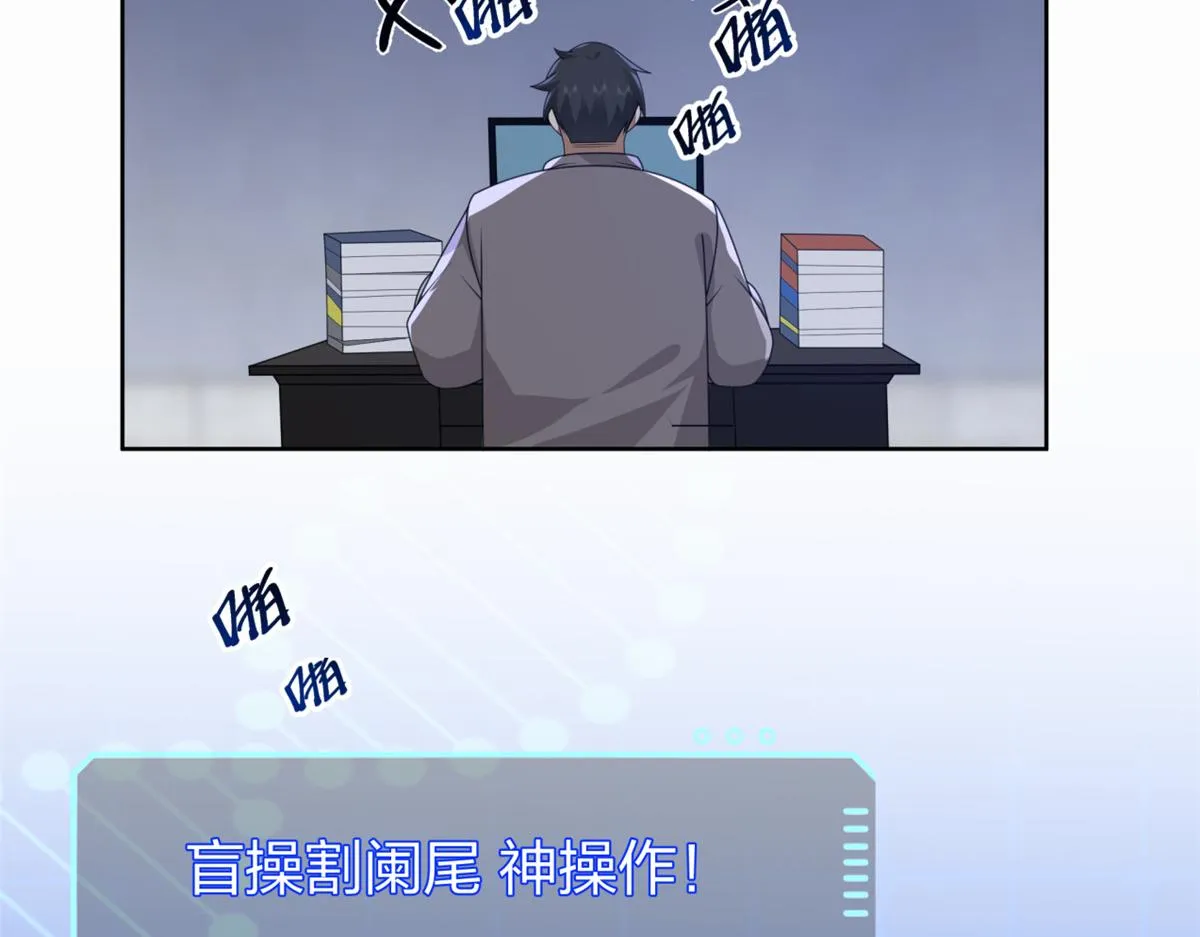 19 第8页