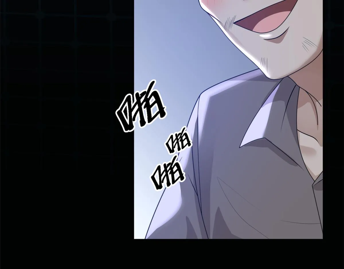 19 第11页