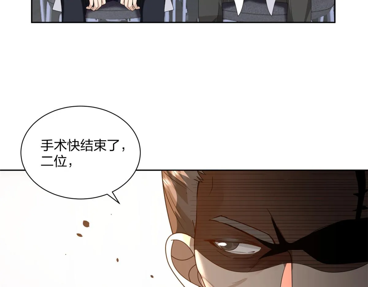 19 第15页